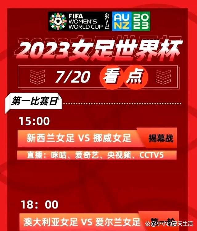 施耐德（汤姆·德·威斯布莱尔 Tom De Wispelaere 饰）是一位杀手，今天是他的生日，他承诺老婆会在家和她一路筹办晚饭。此时，施耐德接到了上司梅尔滕斯（吉恩·伯沃依兹 Gene Bervoets 饰）打来的德律风，梅尔滕斯拜托施耐德往杀一个名叫巴克斯（亚历斯·冯·华麦丹 Alex van Warmerdam 饰）的汉子，对经验丰硕的施耐德来讲，这是一份十分轻松的工作，若是时候来得及的话，他完成使命后乃至可以或许赶回家吃午饭。巴克斯住在芦苇丛环抱的湖边小屋当中，天天依托酒精和福寿膏自我麻木，这一天和平常一样，他在昏昏沉沉中醒来，向其女儿弗兰西斯卡（玛丽亚·卡拉克曼 Maria Kraakman 饰）回来造访，固然巴克斯和女儿之间的关系历来不克不及算好，但他现实上十分等候此次会晤，此时巴克斯其实不知道的是，除弗兰西斯卡外，今天还会有另外一位不速之客。